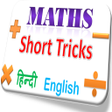 程序图标：Maths Short Tricks in Hin…