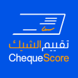 أيقونة البرنامج: ChequeScore