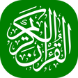 程序图标：القرآن الكريم  تحميل استم…