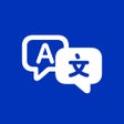 Icoon van programma: Translator. Translate voi…