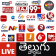 Icon of program: Telugu News Live TV Chann…