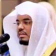 تلاوات ياسر دوسري للقرآن icon