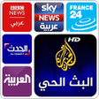 arabic news tv live