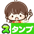 程序图标：スタンプ大人かわいい主婦