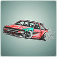 Programikonen: Car Art Wallpapers