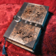 Programın simgesi: كتاب العهد القديم دوان