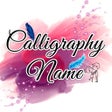 프로그램 아이콘: Calligraphy Name : Art Ma…