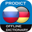 Иконка программы: Russian  German dictionar…