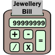 程序图标：Jewellery Bill Calculator