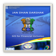 ไอคอนของโปรแกรม: JAN DHAN DARSHAK