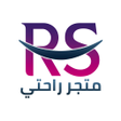 أيقونة البرنامج: متجر راحتي