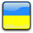 プログラムのアイコン：Українська вікторина