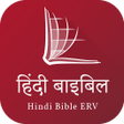 程序图标：Hindi Audio Bible Easy to…