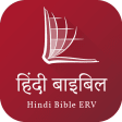 Hindi Audio Bible Easy to Read Version
