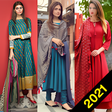 プログラムのアイコン：Salwar Suit Online Shoppi…