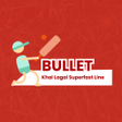 プログラムのアイコン：Bullet Superfast Line