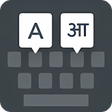 Icon of program: Hindi Keyboard