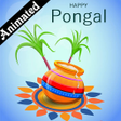 プログラムのアイコン：Happy Pongal Animated Sti…