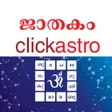 Programikonen: Horoscope in Malayalam : …