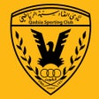 Programikonen: Qadsia