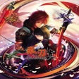 Programikon: Akai Katana Shin