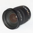 Biểu tượng của chương trình: DoF