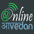 Icon of program: Online Aavedan - Sarkari …