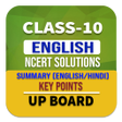 10th class english upboard