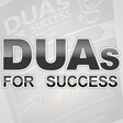 プログラムのアイコン：Islamic Duas for Success