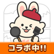 프로그램 아이콘: Hops-移動やチラシでポイントが貯まる