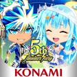 プログラムのアイコン：beatmania IIDX ULTIMATE M…
