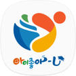 Icon of program: 아이좋아-U