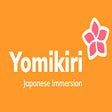 Yomikiri