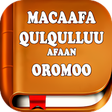 أيقونة البرنامج: Afaan Oromo Bible - Macaa…