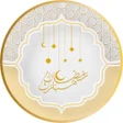 プログラムのアイコン：Prayer times with Athan