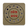 Icono de programa: Odia Jataka