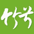 Icono de programa: 竹兮