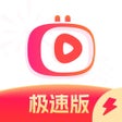 ไอคอนของโปรแกรม: 每日短剧-赚钱极速版