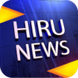 Programikonen: Hiru News - Sri Lanka