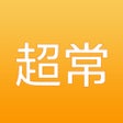 Icoon van programma: 超常播放器 - ccplayer