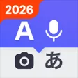 Icon of program: Deep Translate - All Lang…