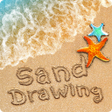 أيقونة البرنامج: Sand Drawing