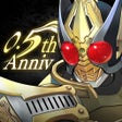 Ícone do programa: 仮面ライダー DEFENSE WARRIORS