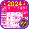 Icon of program: Odia Calendar 2023