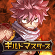 Icon of program: FAIRY TAIL魔導少年: 無盡冒險