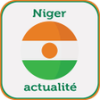 Niger Actualité icon