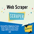 Icon of program: Amazon Scraper - Trial Ve…