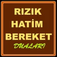 程序图标：Rızık Duası Hatim Duası