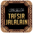 Symbol des Programms: Tafsir Jalalain Lengkap