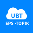 Programın simgesi: UBT EPS-TOPIK TEST